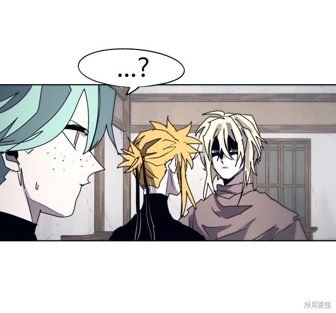 第88话