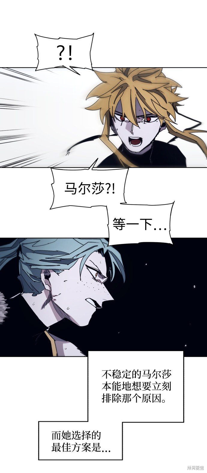第89话