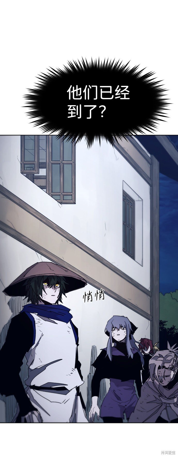 第89话