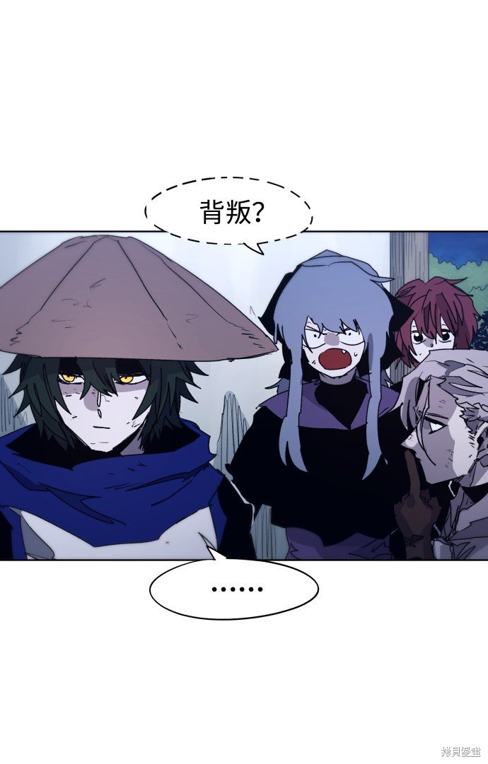 第89话