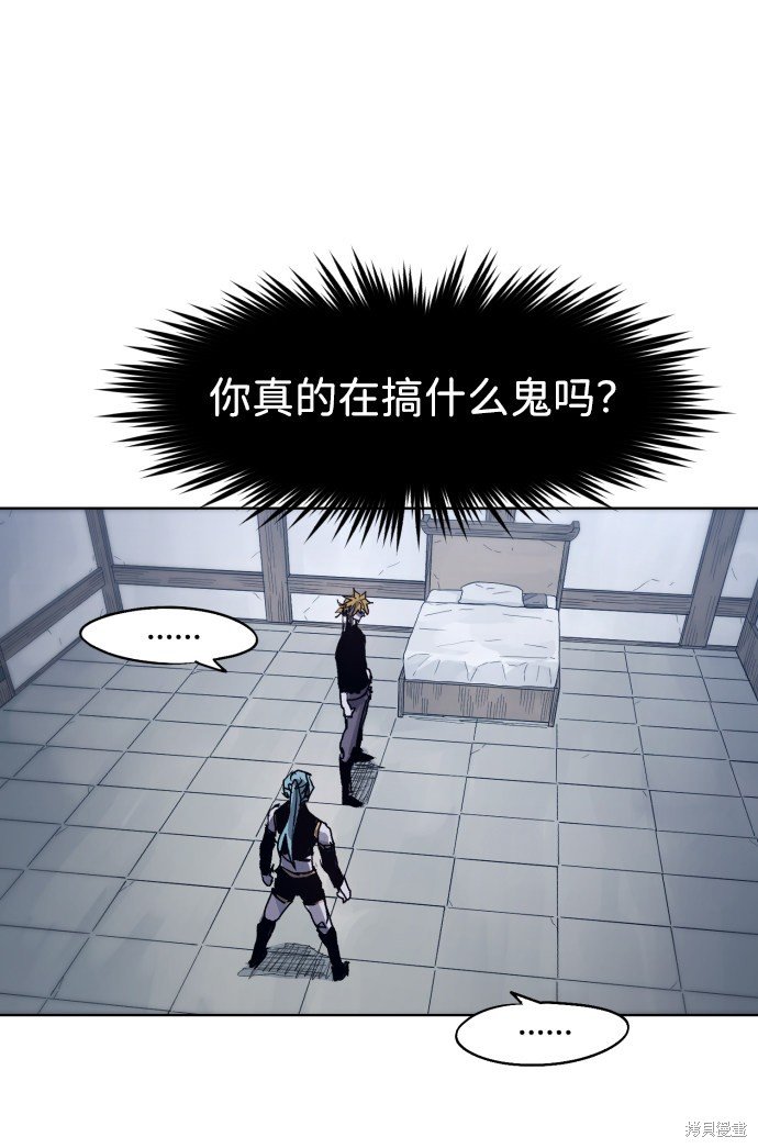 第89话