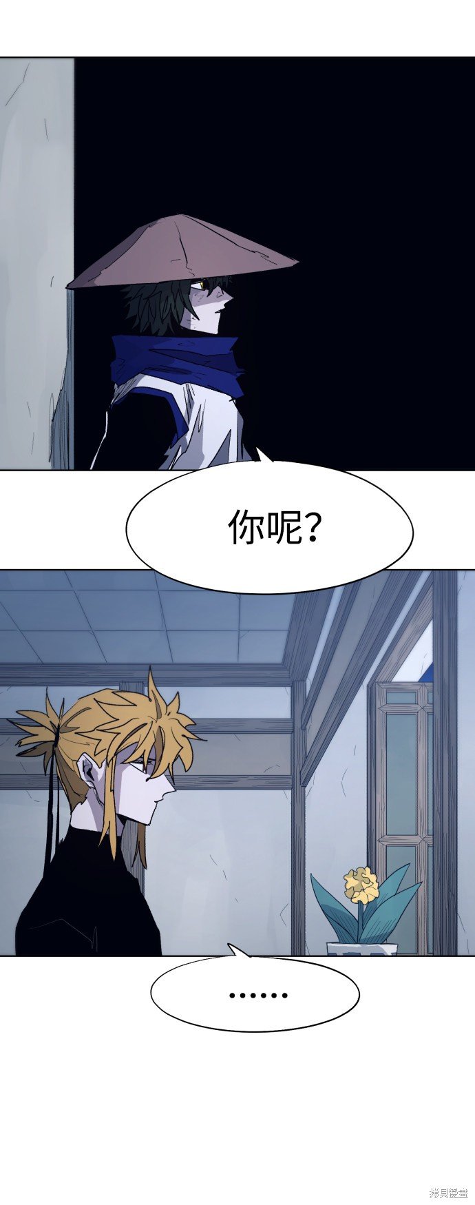 第89话