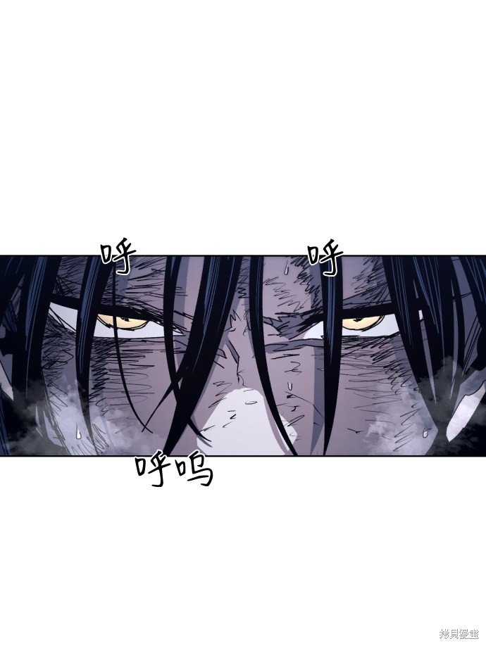 第89话