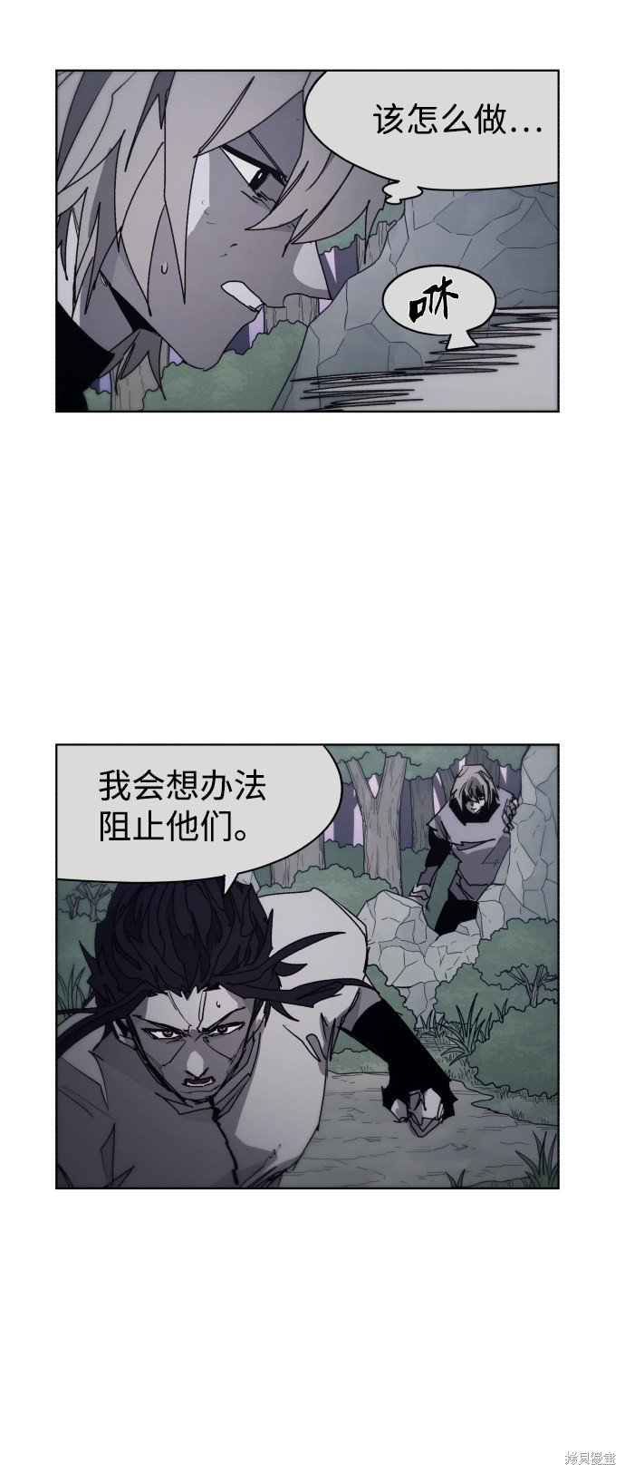 第90话