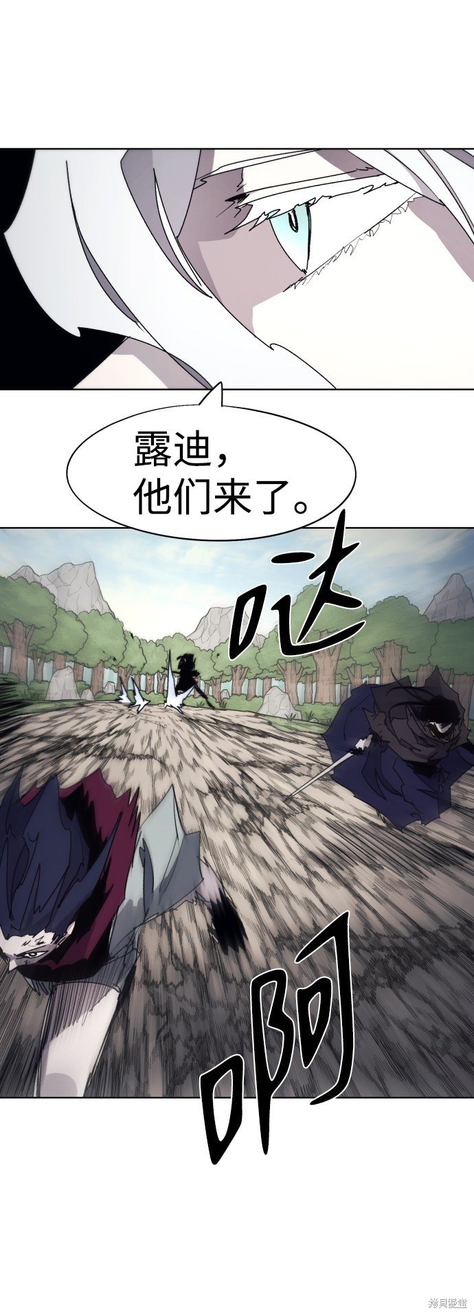 第90话