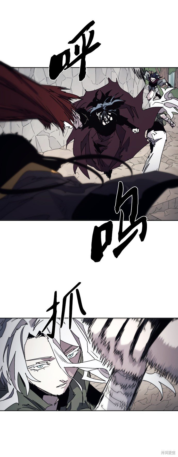 第90话