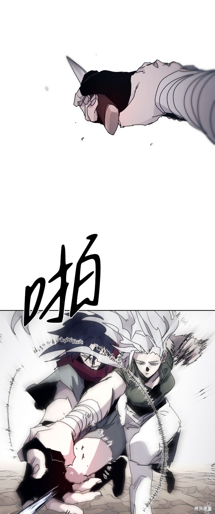 第90话