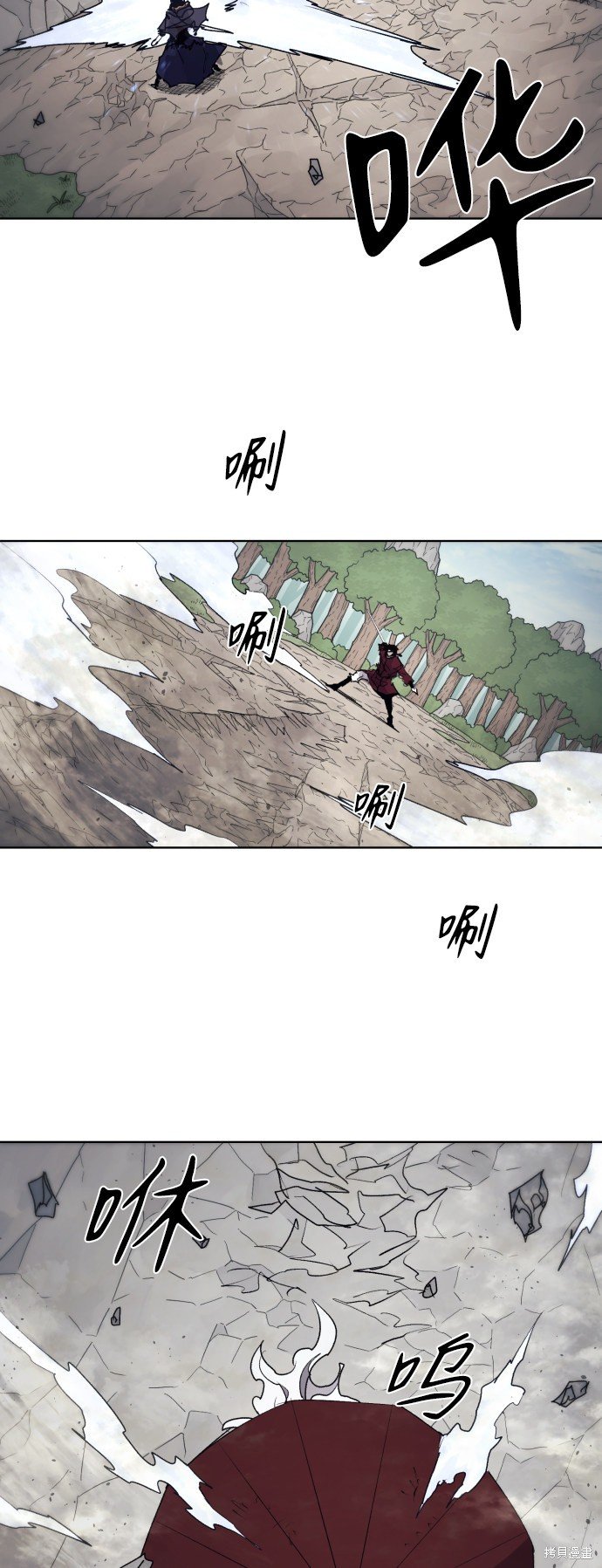第90话