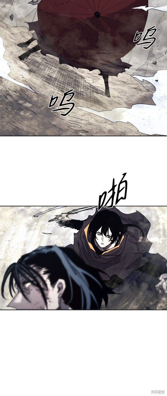 第90话