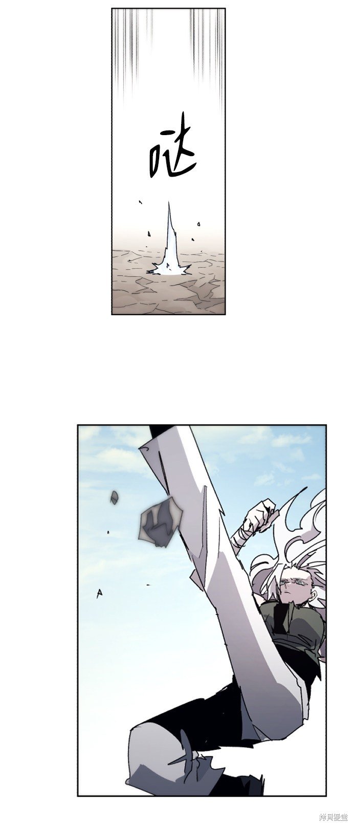 第90话