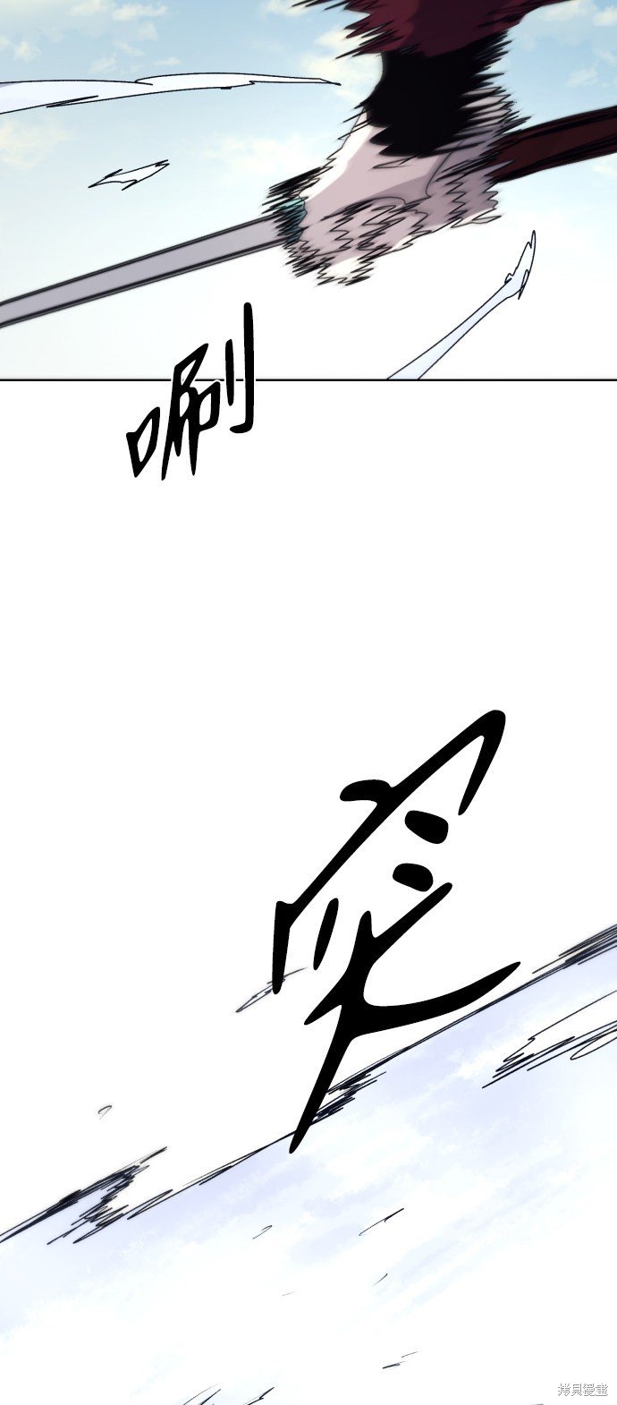 第90话