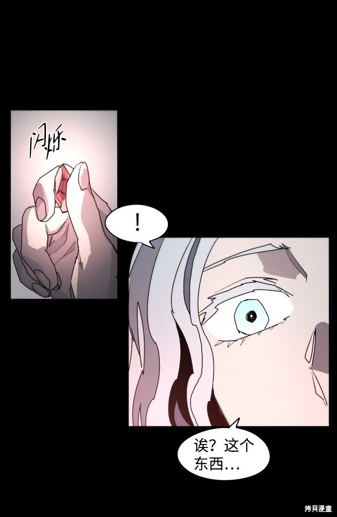 第91话