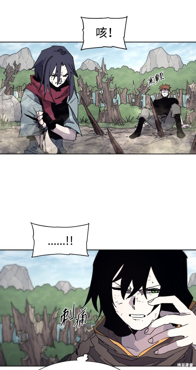 第91话