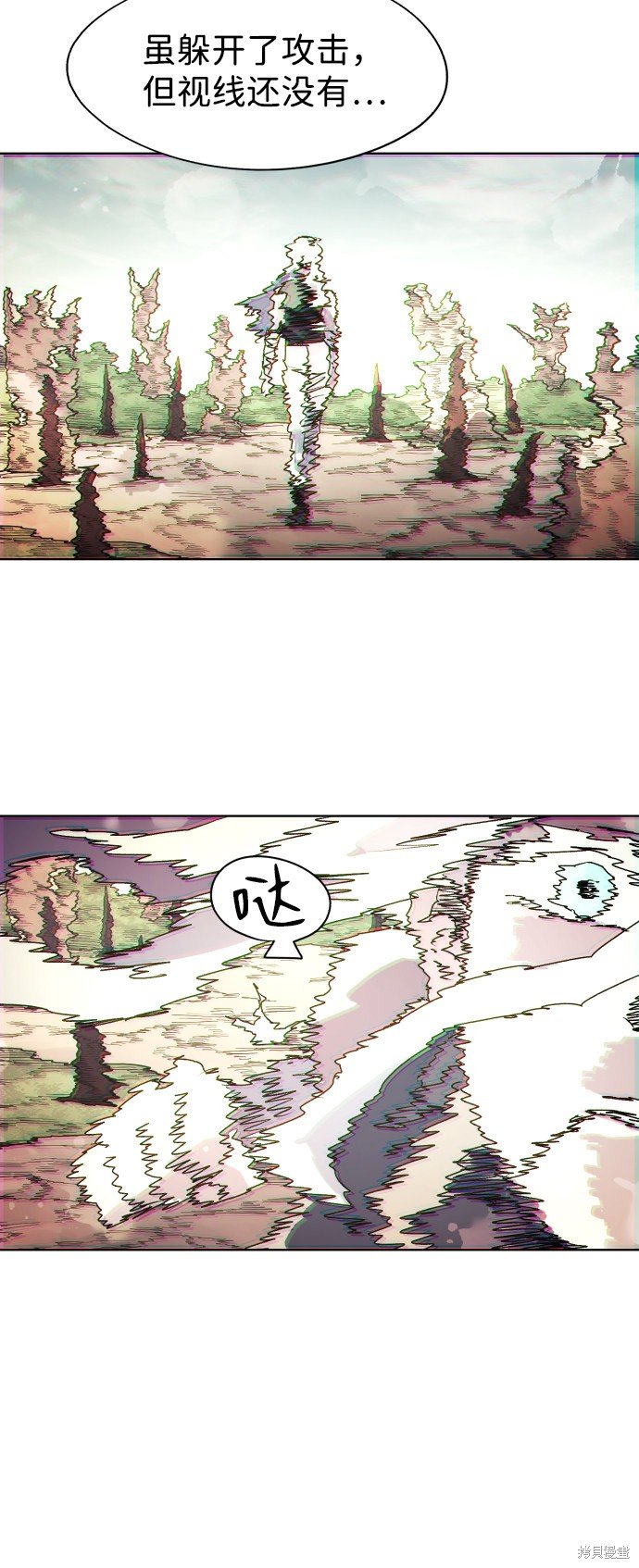 第91话