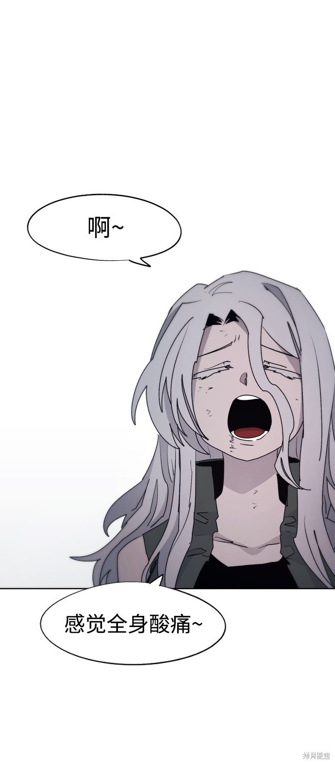 第91话