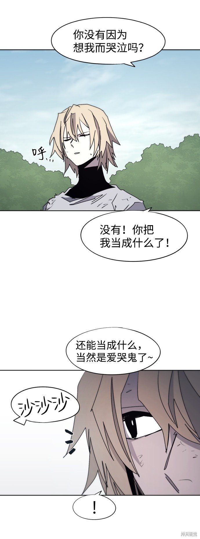 第91话