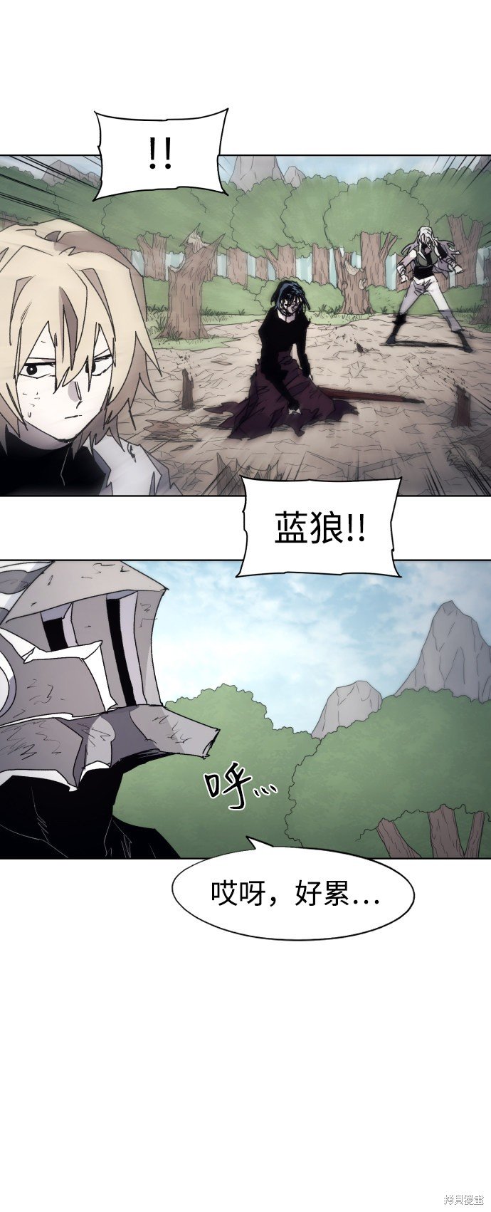 第91话
