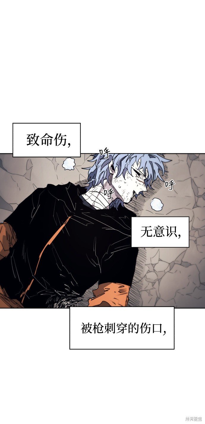 第91话