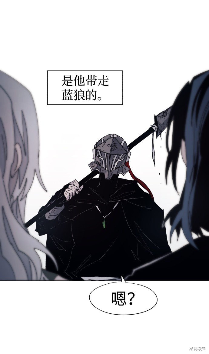 第91话