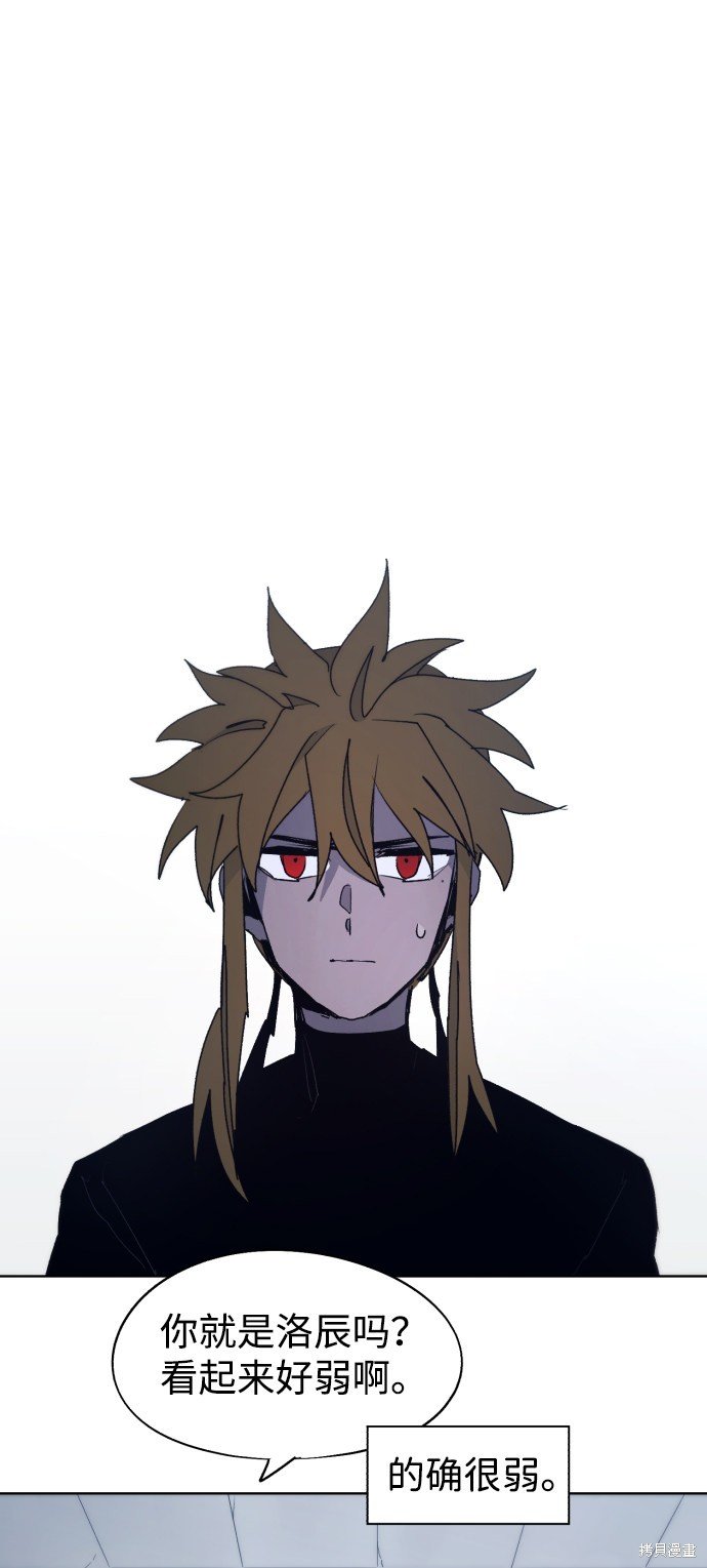 第91话