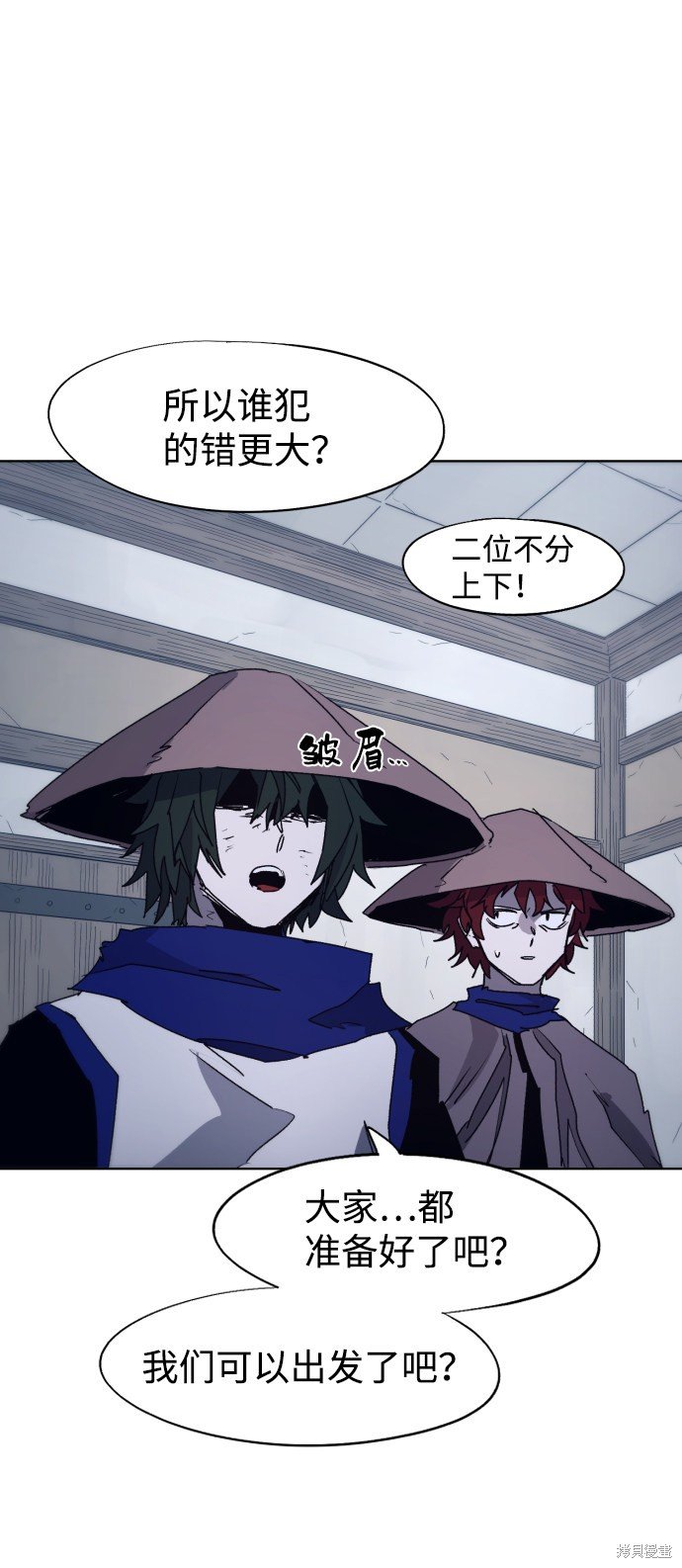 第91话