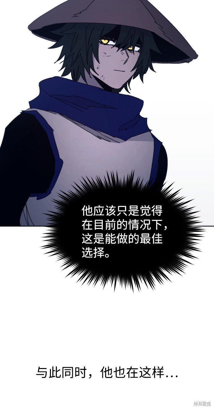 第91话