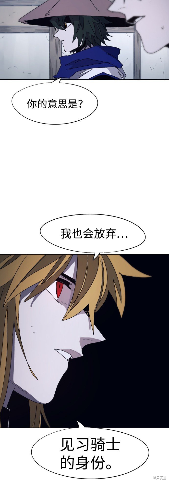 第91话