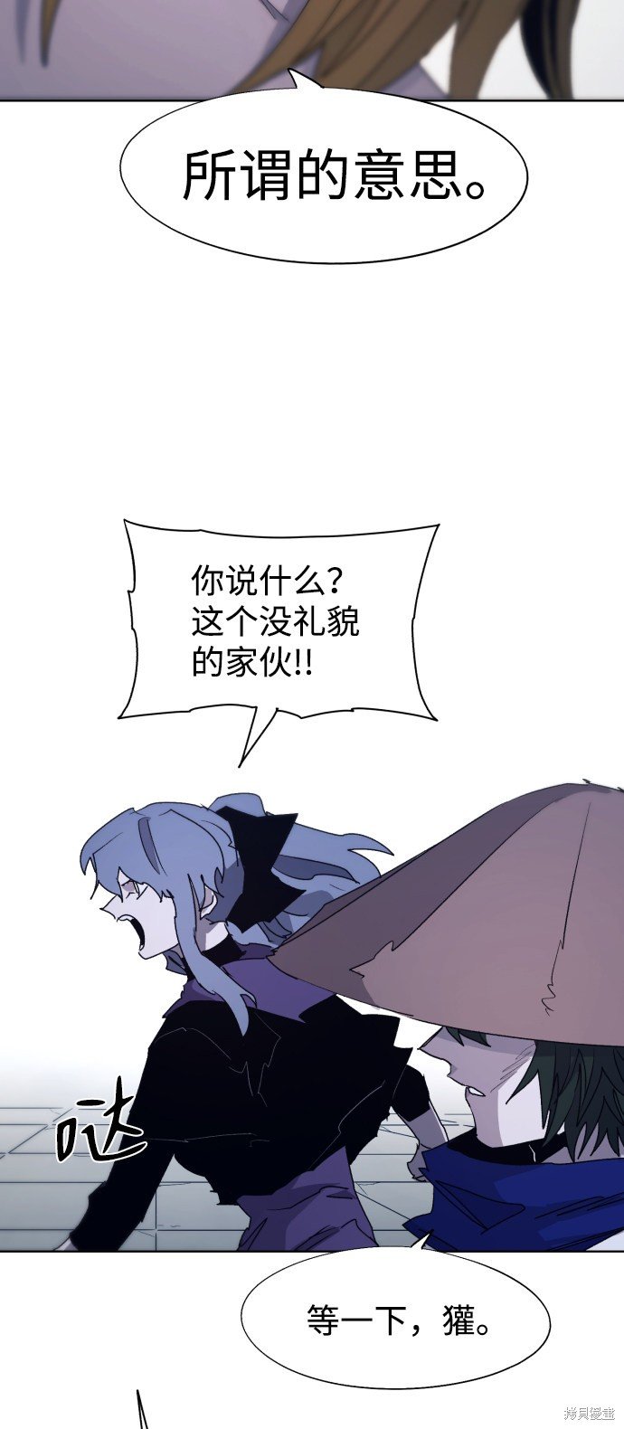 第91话