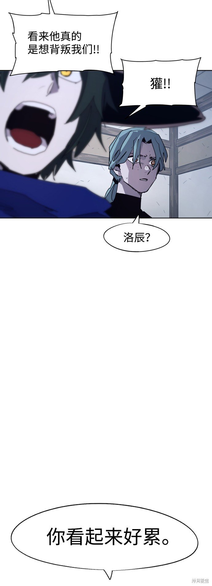 第91话