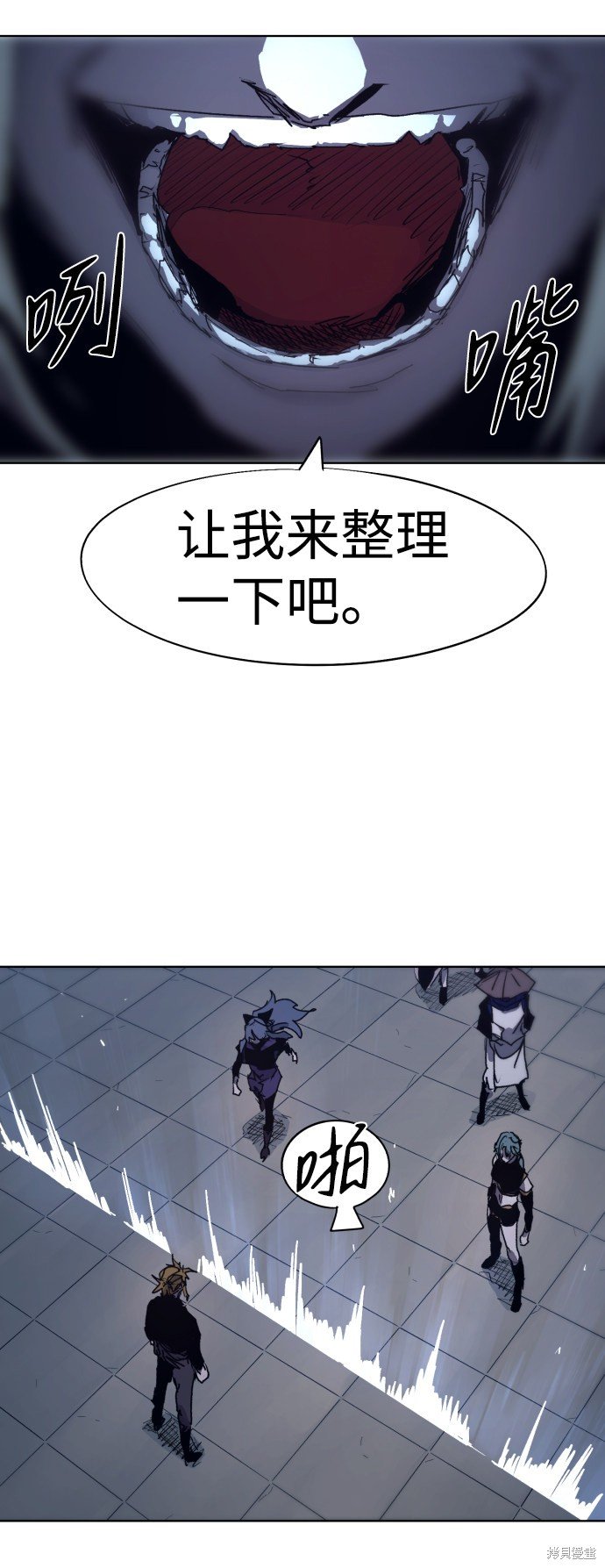 第91话