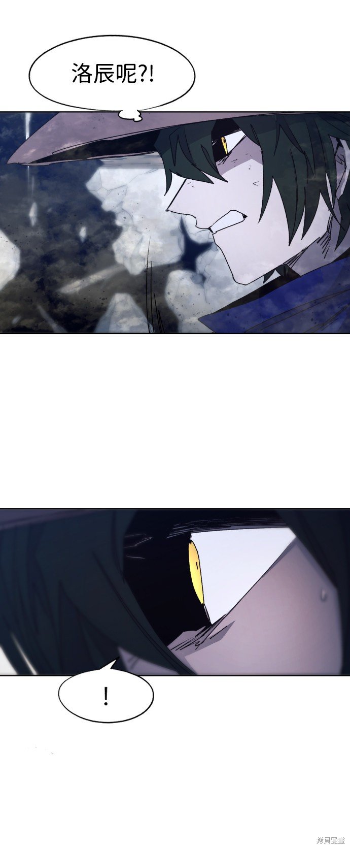 第92话