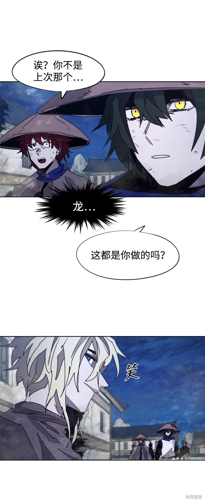 第92话