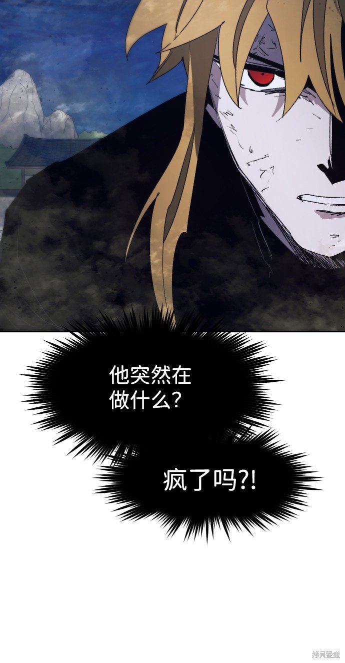第92话