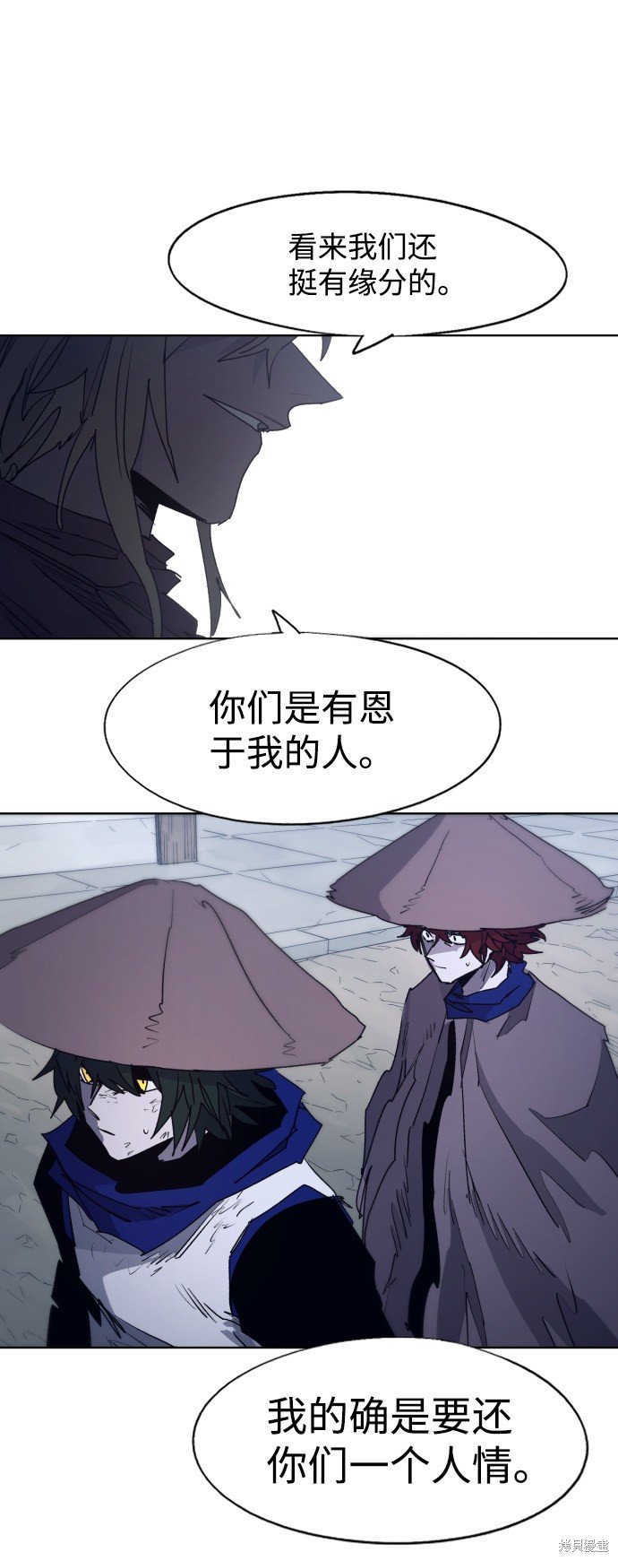 第92话
