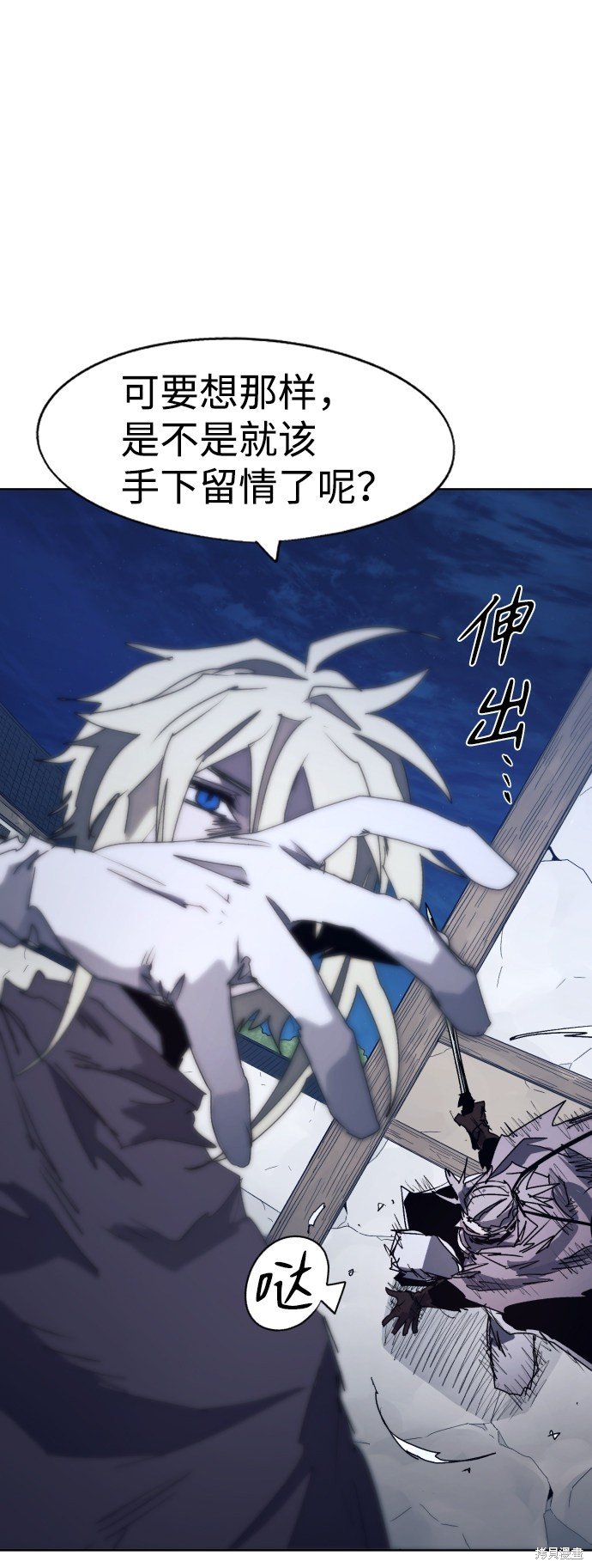 第92话