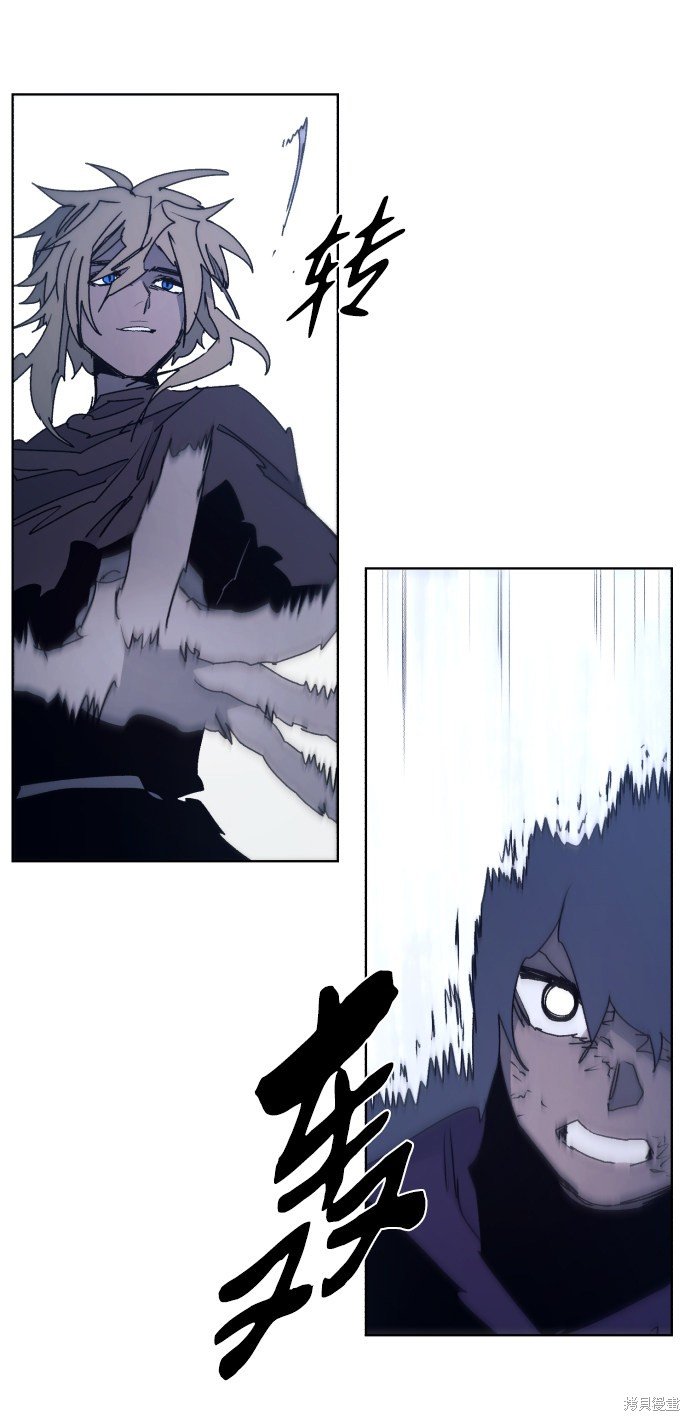 第92话