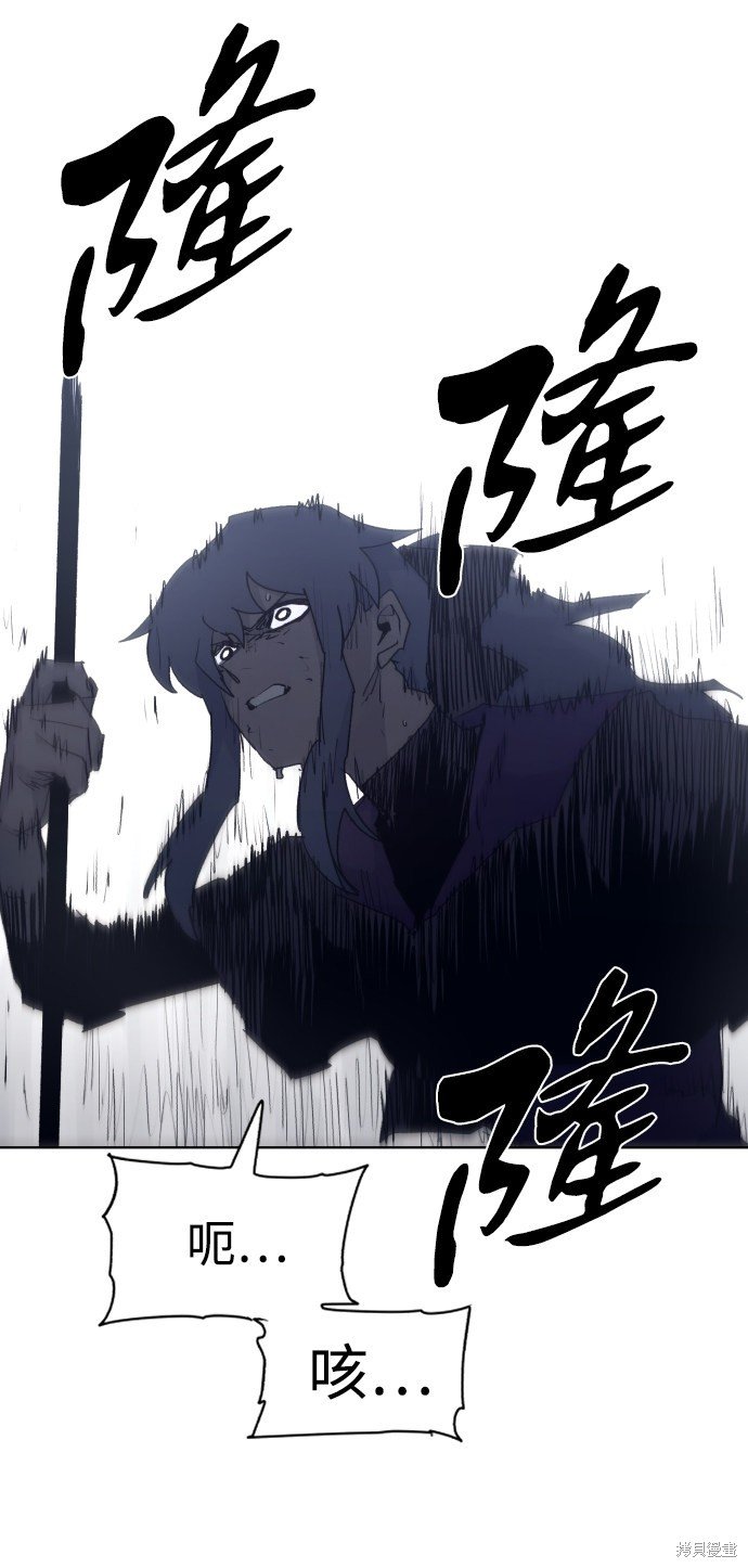 第92话