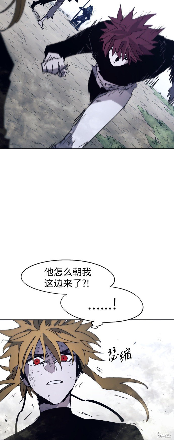 第92话