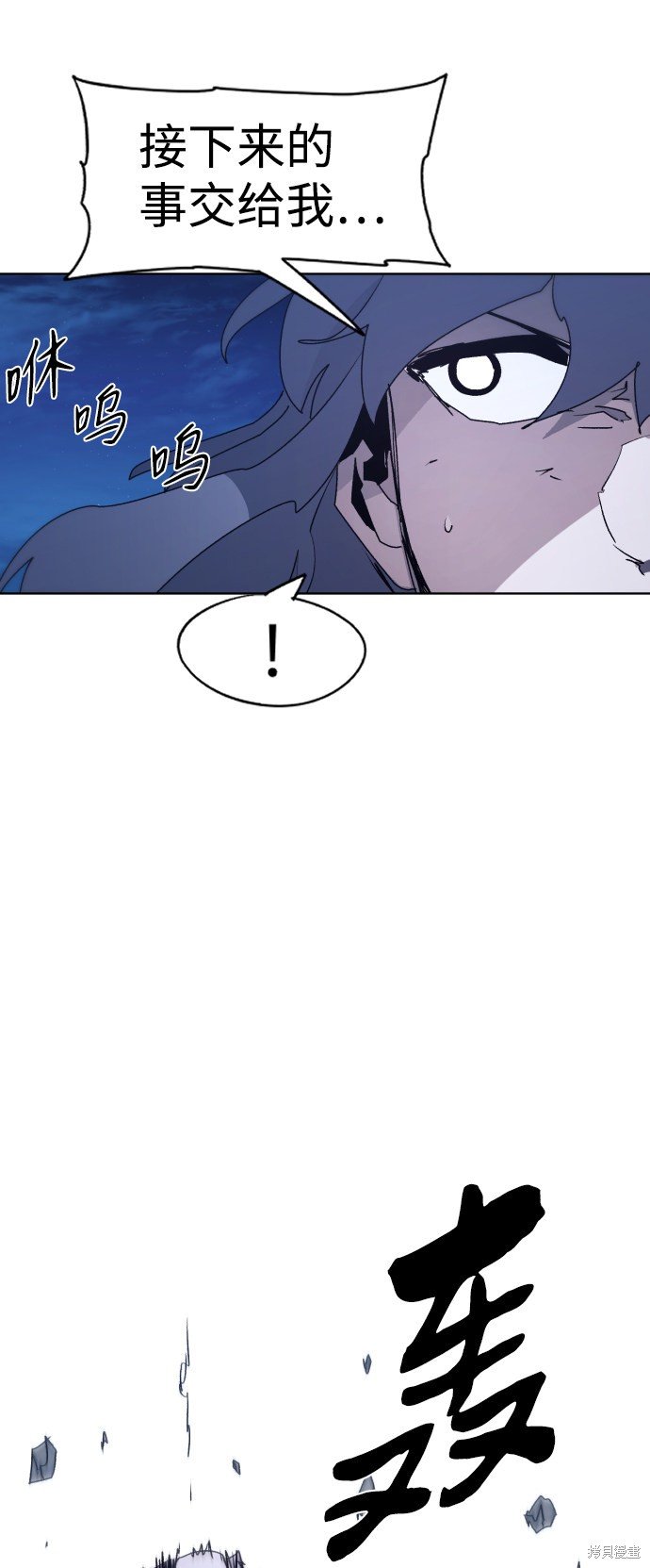 第92话