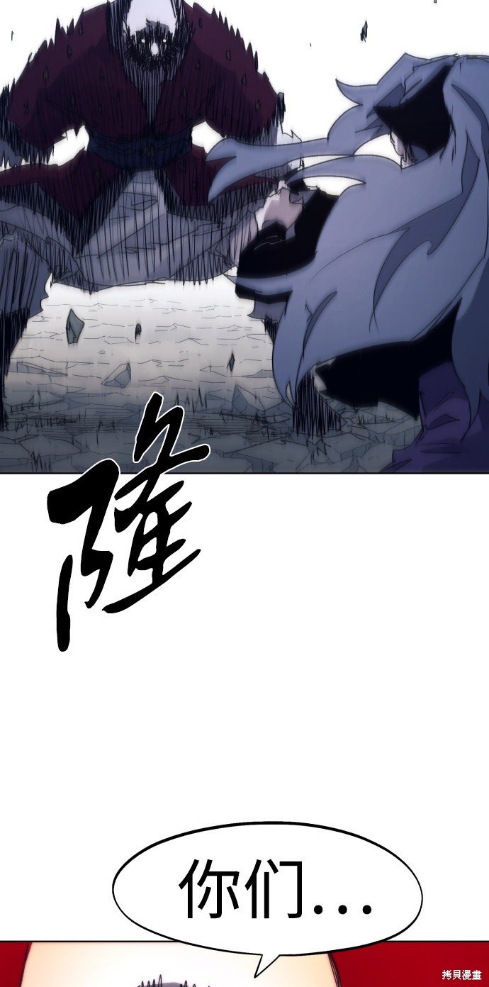 第92话