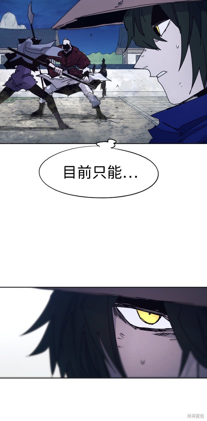 第92话