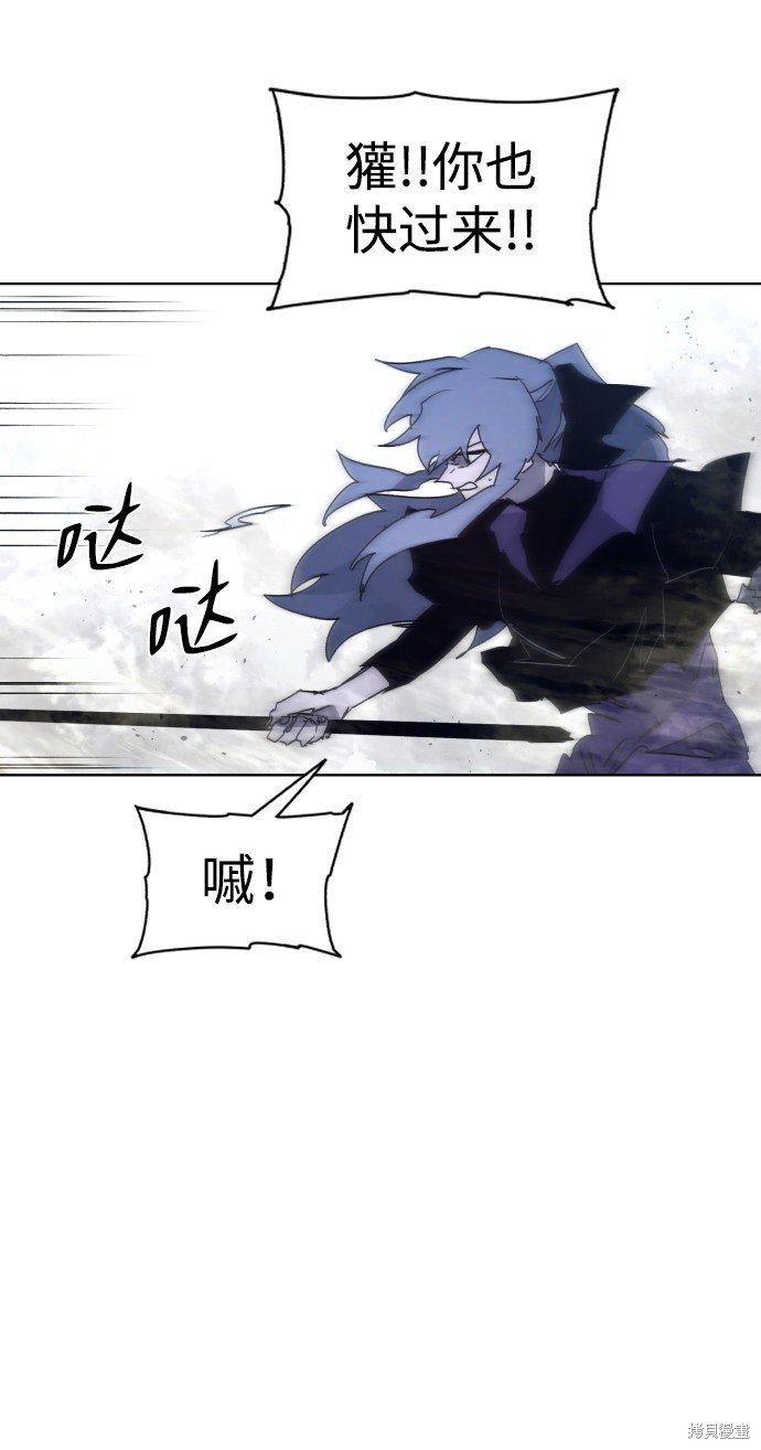 第92话