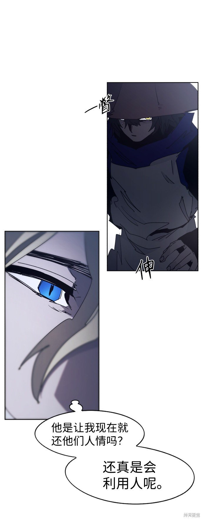 第92话