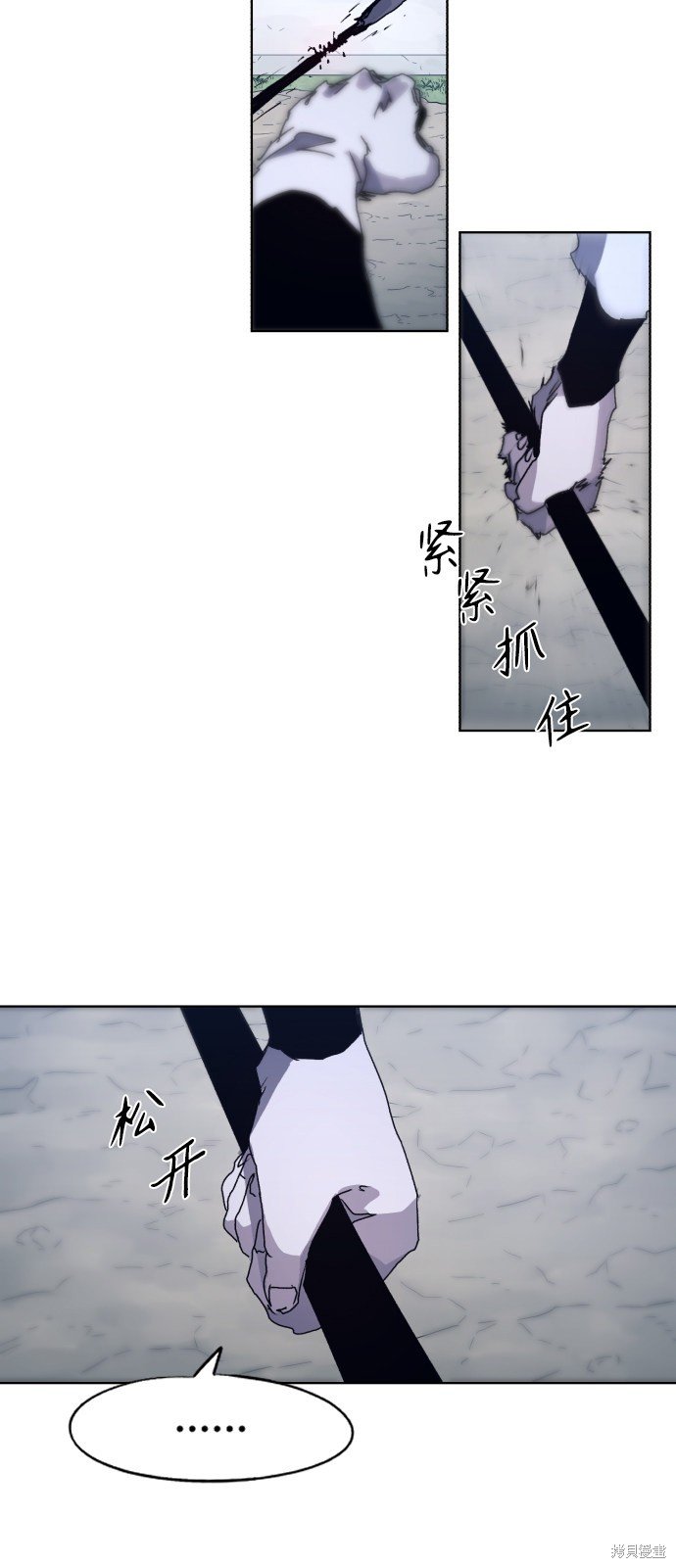第92话