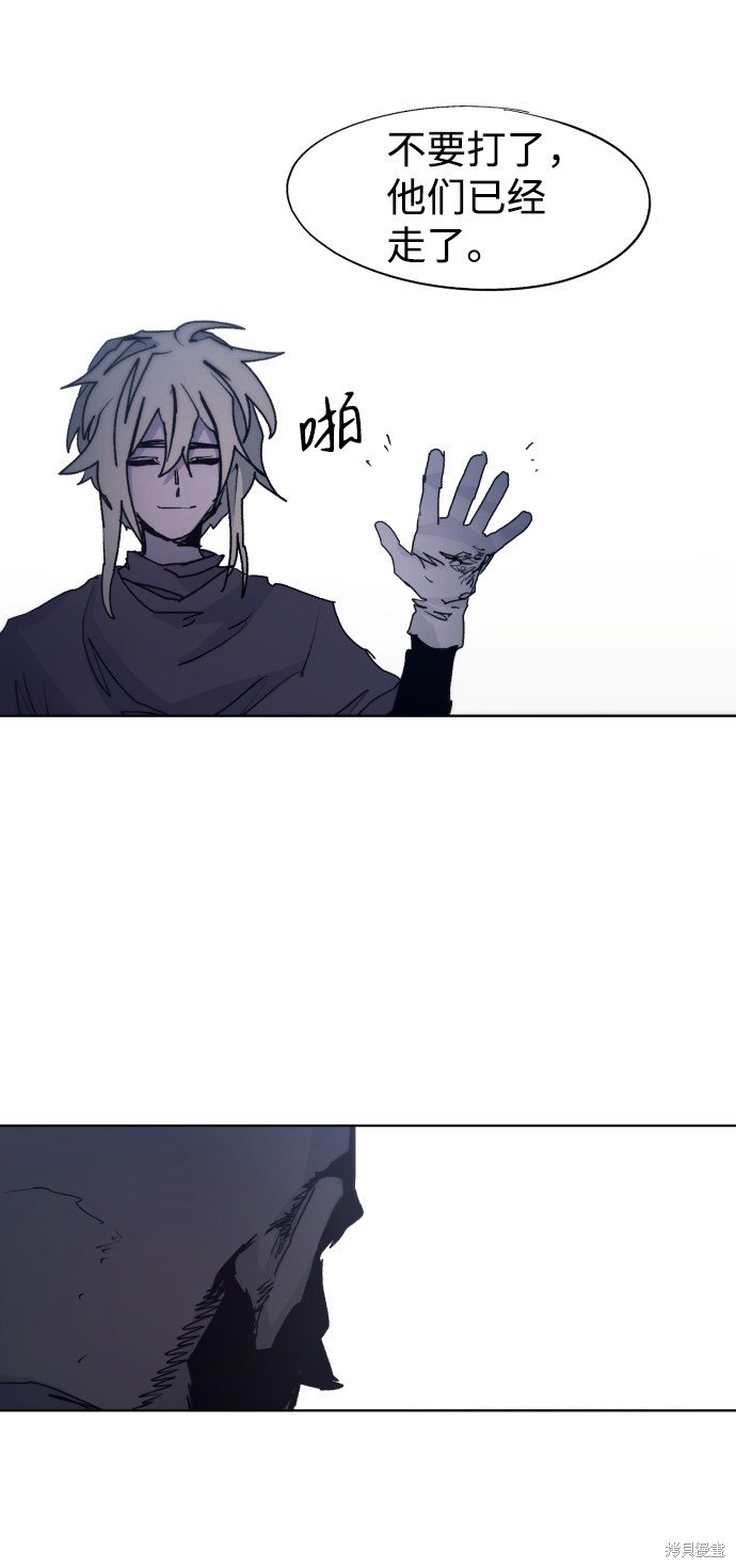 第92话