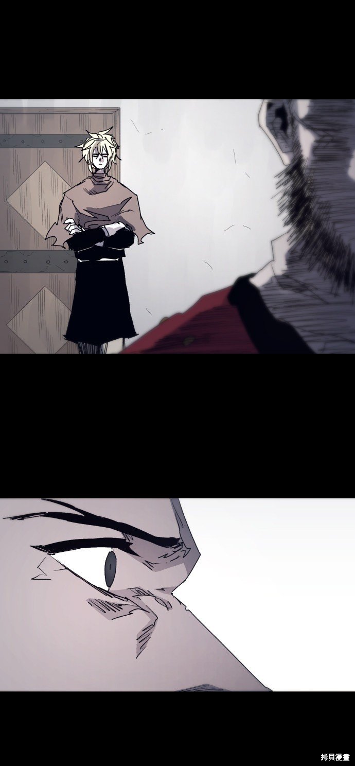 第93话