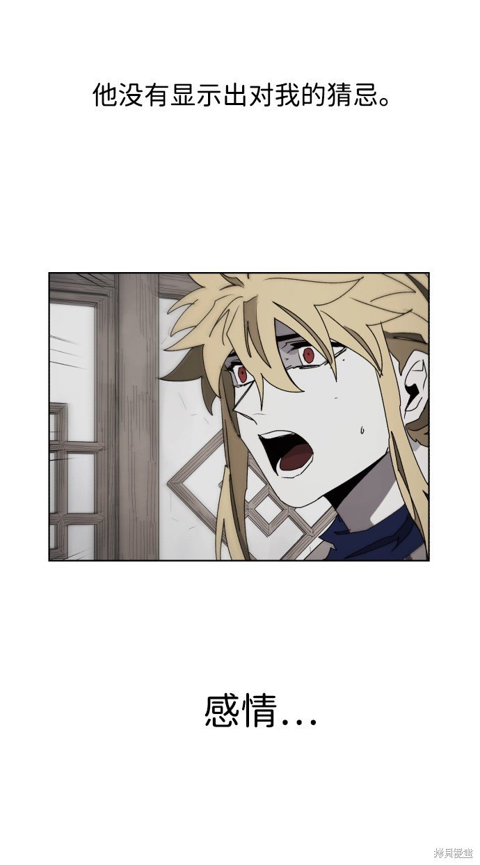 第93话