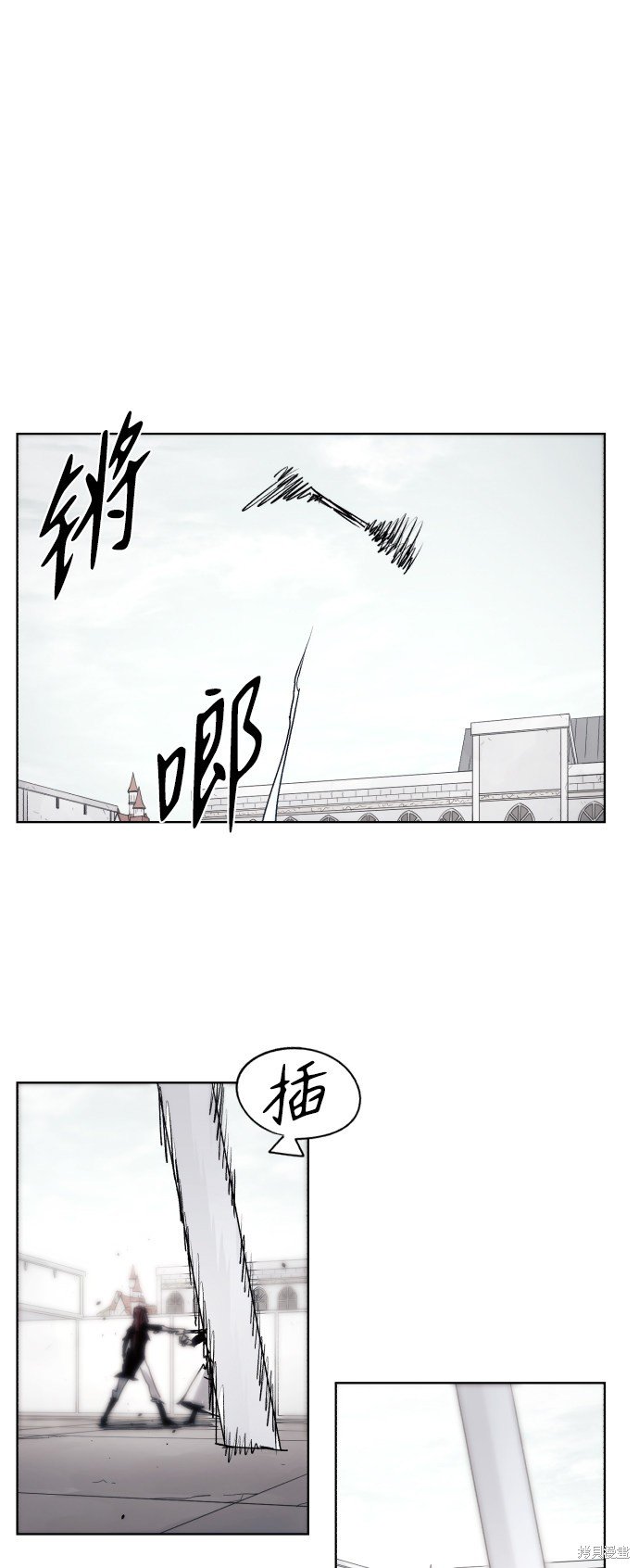 第93话