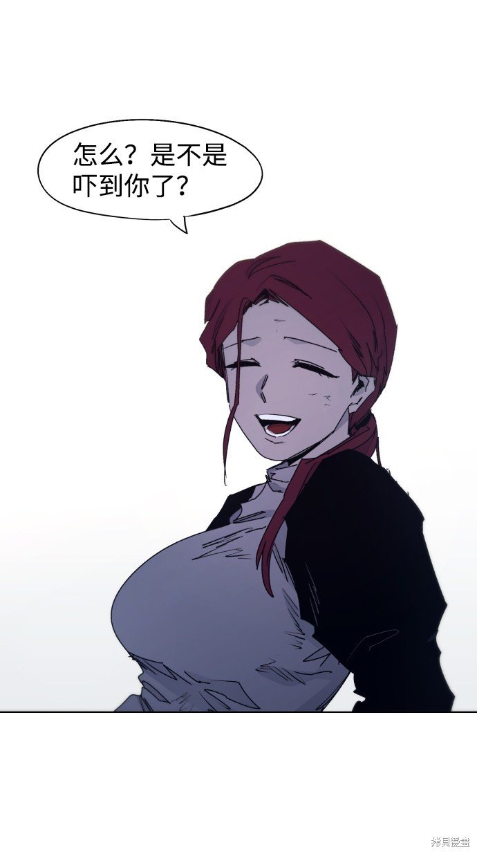 第94话
