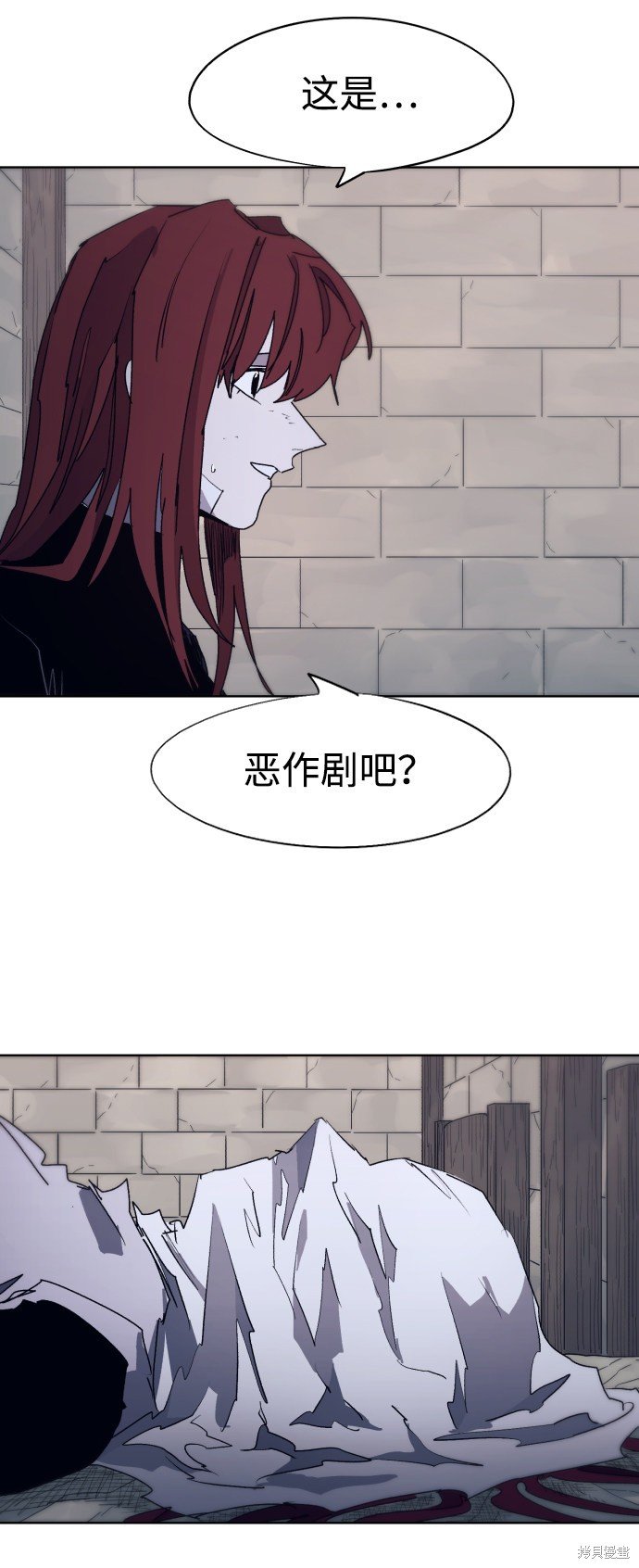 第94话